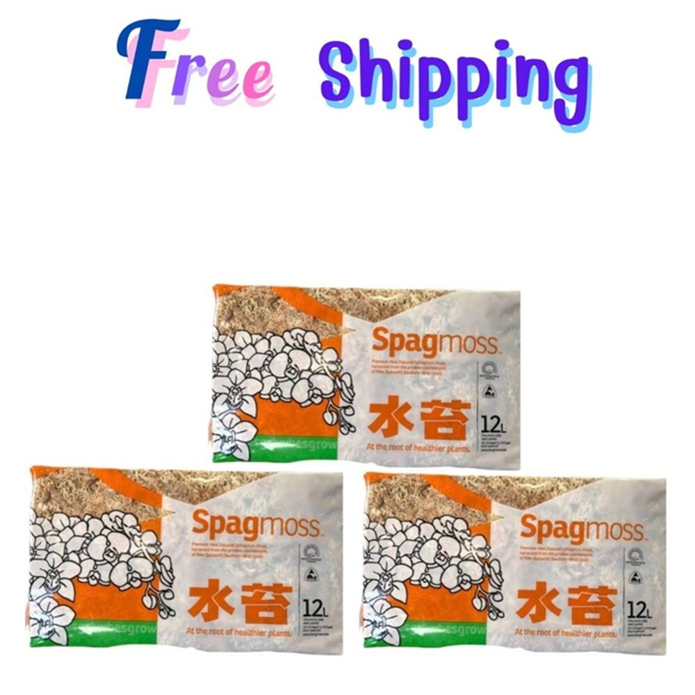 Spagmoss Sphagnum Moss New Zealand Besgrow Loaf Orchid Classic Plant Fiber 3 pcs