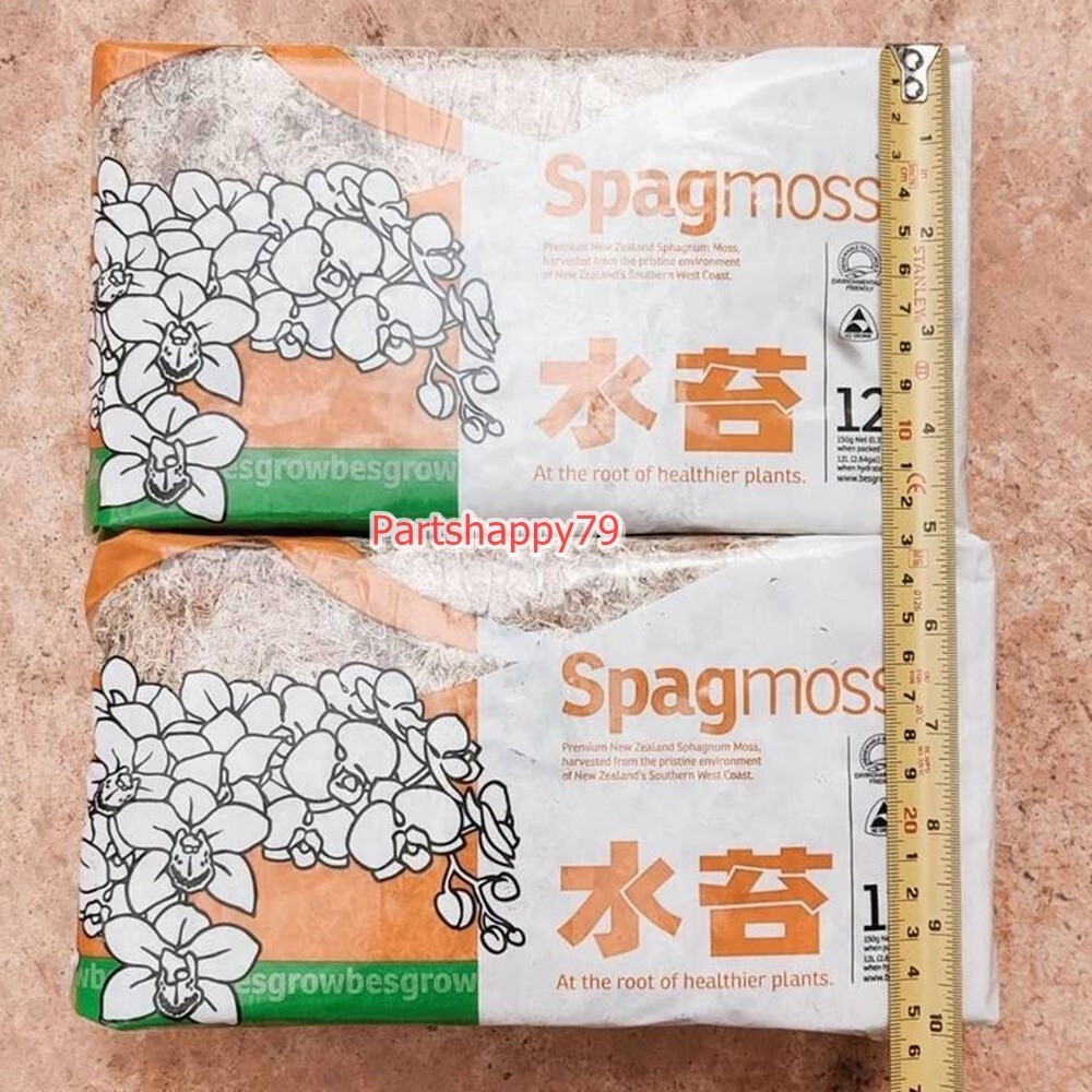 Spagmoss Sphagnum Moss New Zealand Besgrow Loaf Classic Orchid Plant Fiber 3 pcs