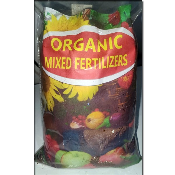 Organic Mixed Fertilizers for Flowering plants, Fruits, Vegetables Free Shipping