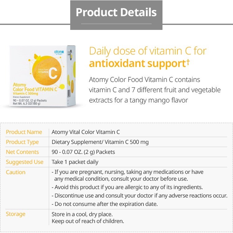 Atomy Color Food Vitamin C Health Supplement 90 Sticks&2g 500mg US Seller