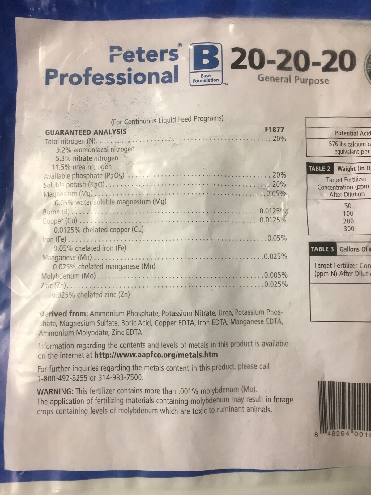 2 LBS PETERS EXCEL 20-20-20- PRO. WATER SOLUBLE FERTILIZER ORCHID & PLANTS