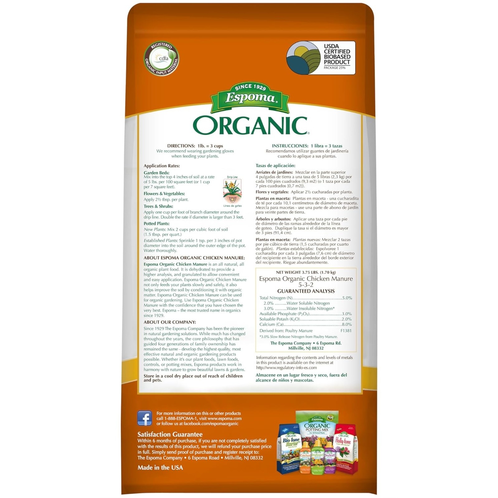 Espoma Organic Chicken Manure All Natural & Organic Plant Food, 25 lb Bag