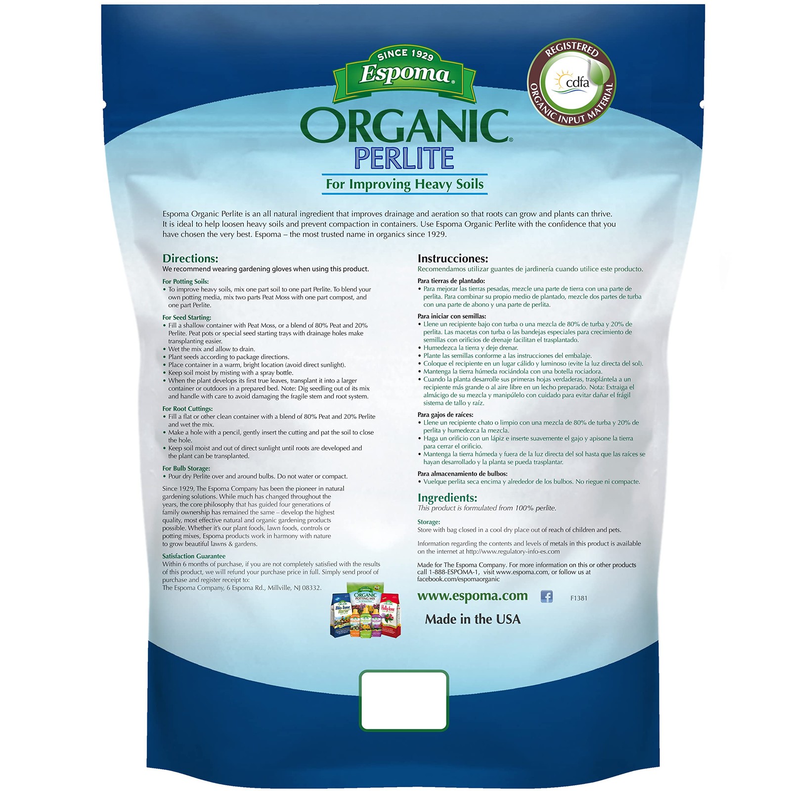 Espoma PR8 8-Quart Organic Perlite