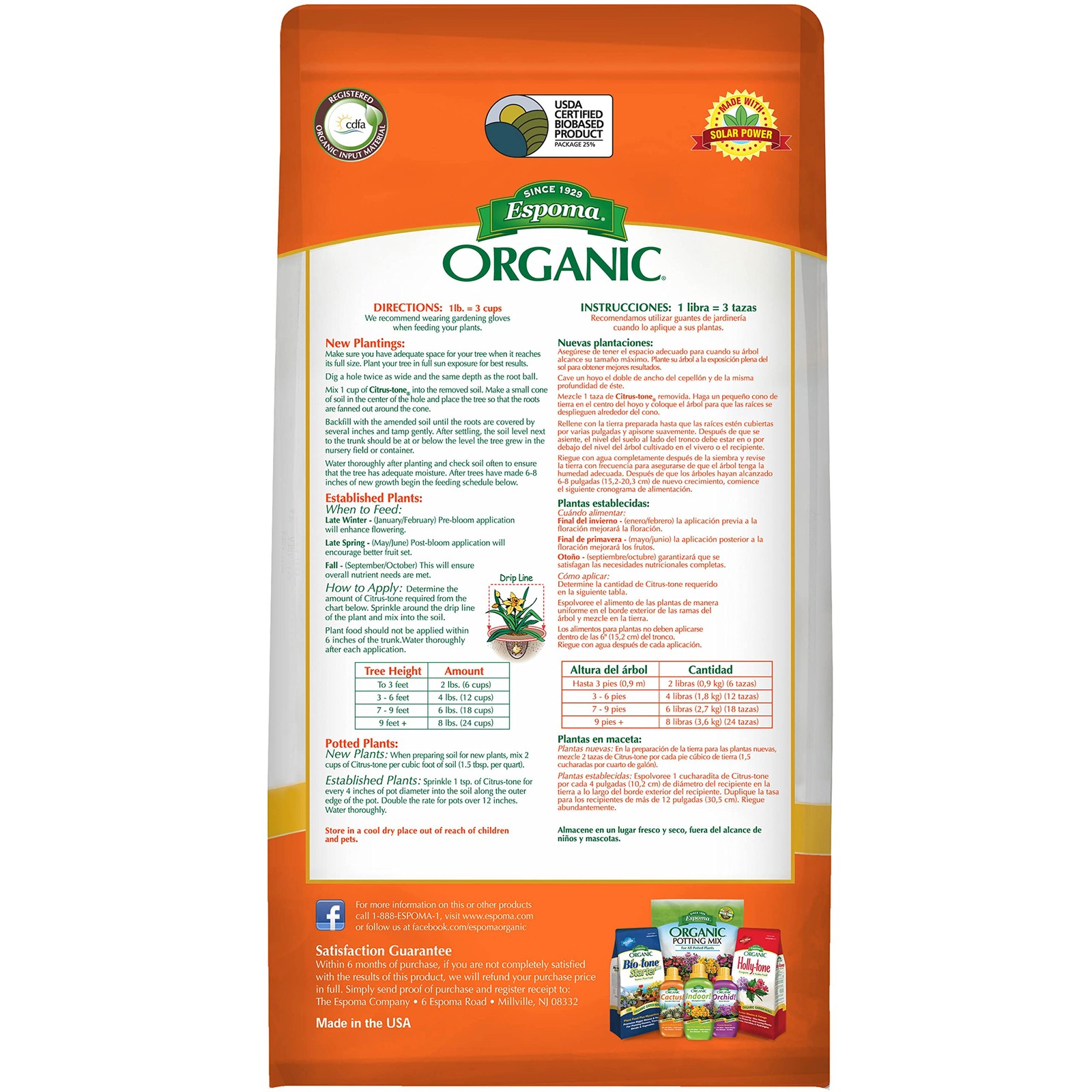 Organic Citrus-tone 5-2-6 Natural & Organic Fertilizer and Plant Food for all…