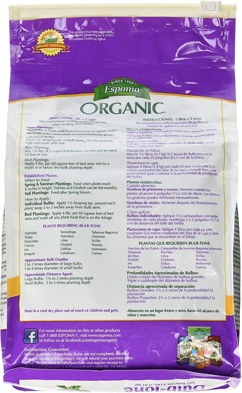 Espoma BT4 4-Pound Bulb-Tone 3-5-3 Plant Food (Тwo Рack)