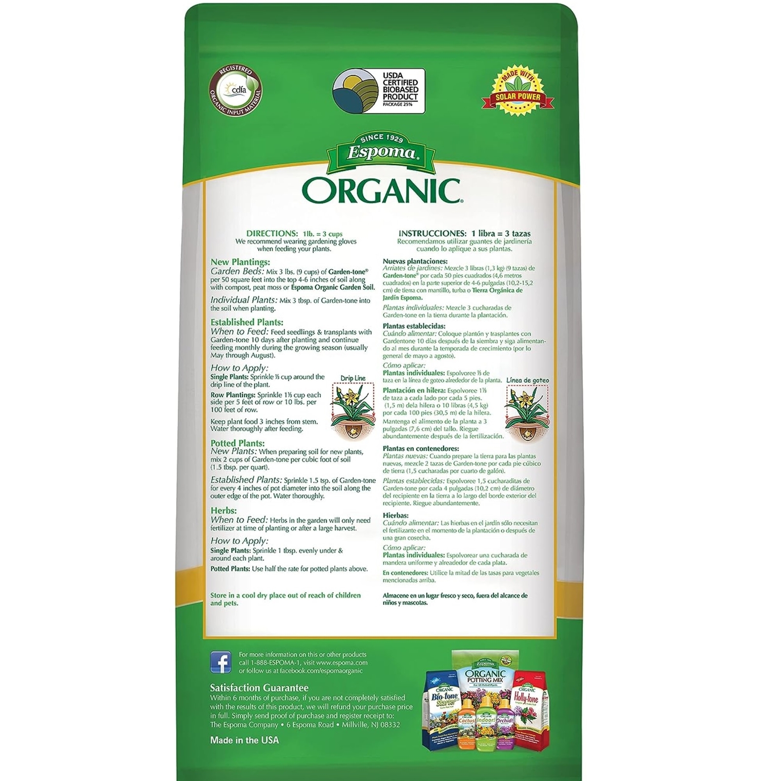 Espoma Organic Garden-tone 3-4-4 Plant Food, 4lbs