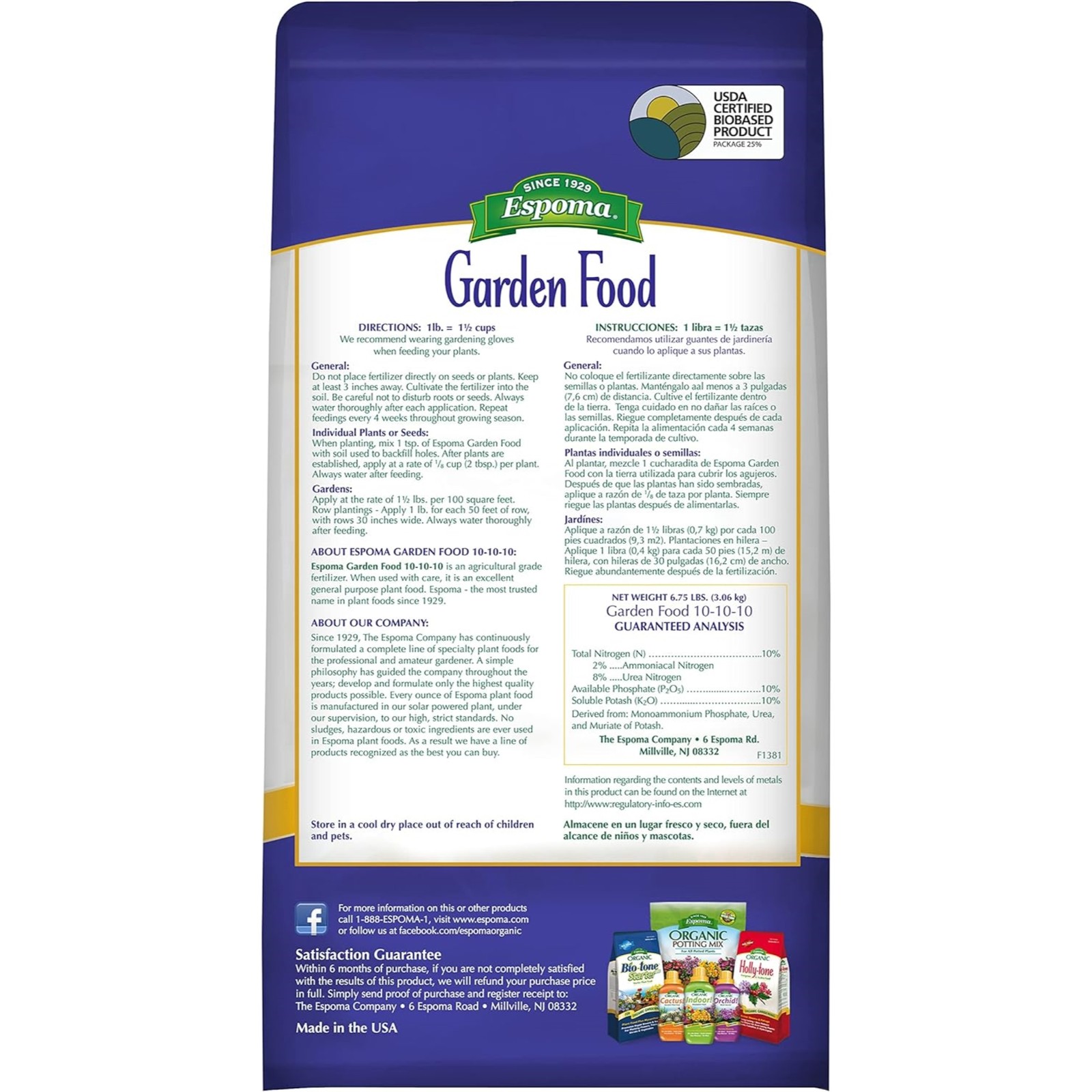 Espoma Garden Food Fertilizer 10-10-10, 6.75-Pound, 3 Pack