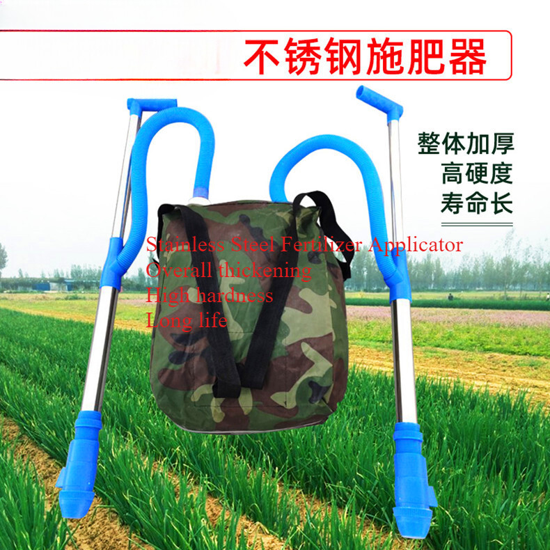 Agricultural Corn Fertilizer Applicator Backpack Manual Fertilizer Spreader