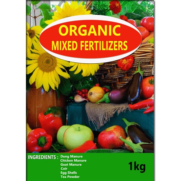 Organic Mixed Fertilizers for Flowering plants, Fruits, Vegetables Free Shipping