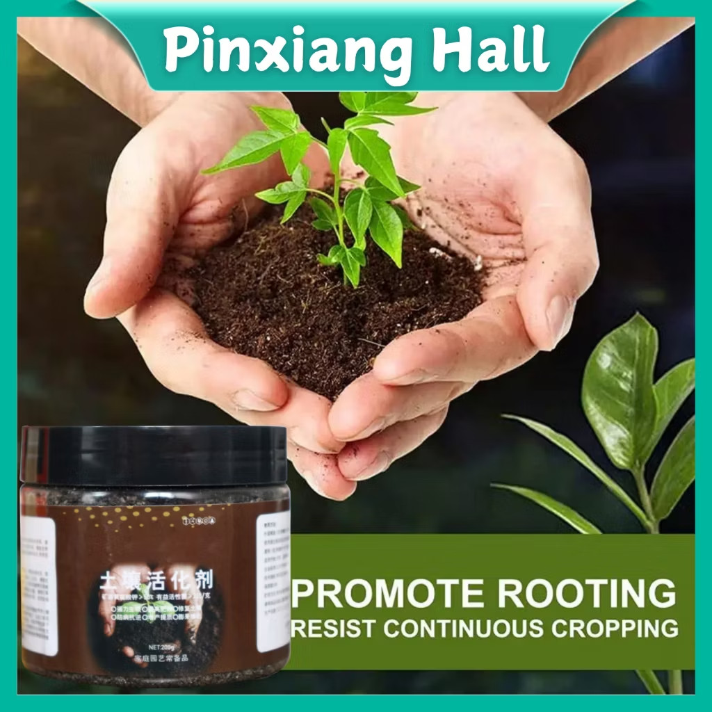3x Soil Activator Fertilizer Booster – Organic Plant Growth Enhancer – 200g Each