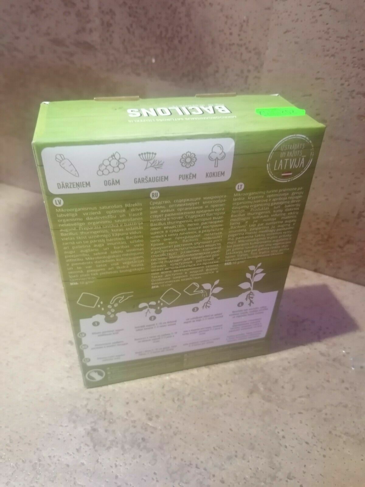 Bacillon Bioinsecticide Bacillus thuringiensis 100g ready to use mix.