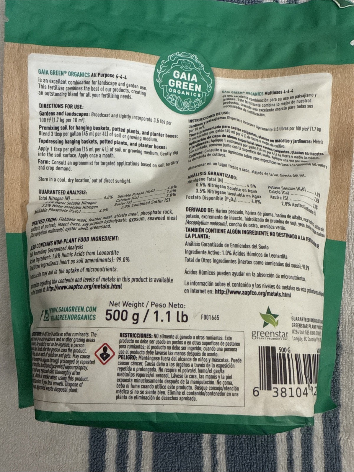 All Purpose Organic Garden Fertilizer, 500 g Pouch – GAGAP500GP