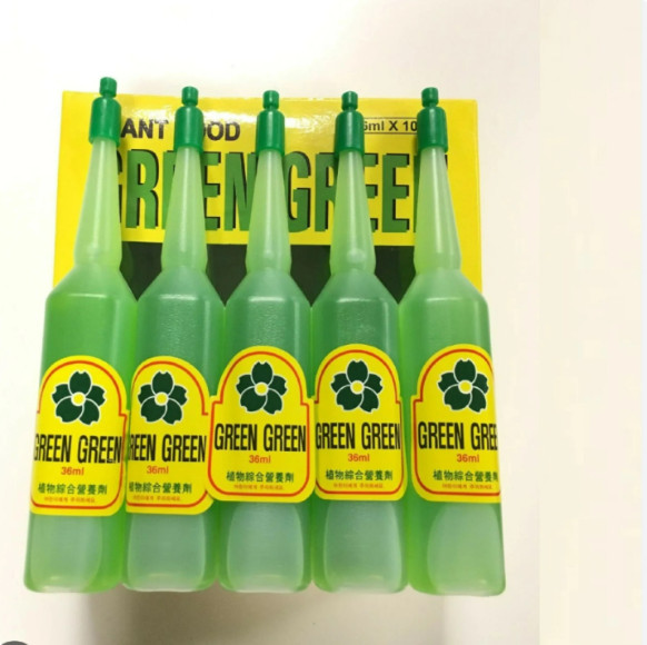 Green Green Plant Food Fertilizer: Lucky Bamboo & Indoor Plants (5 Bottles)