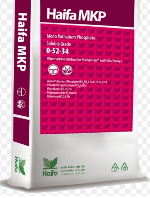 FREE SHIPPING Monopotassium phosphate MKP 0-52-34 2 Lb WATER SOLUBLE