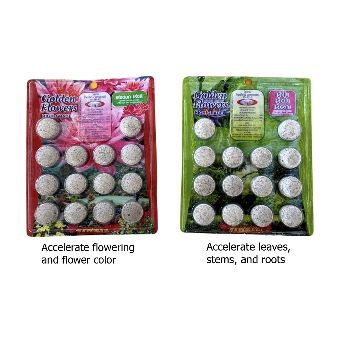 Lotus fertilizer for aquatic plants Accelerate flowers leaves 14 tablets/pack