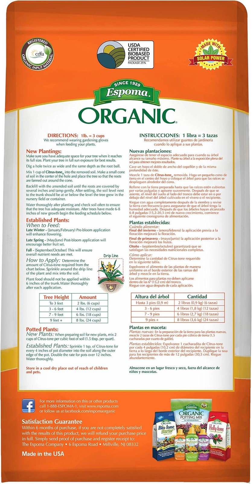Espoma Organic Citrus-Tone 5-2-6 Natural & Organic Fertilizer and Plant Food …