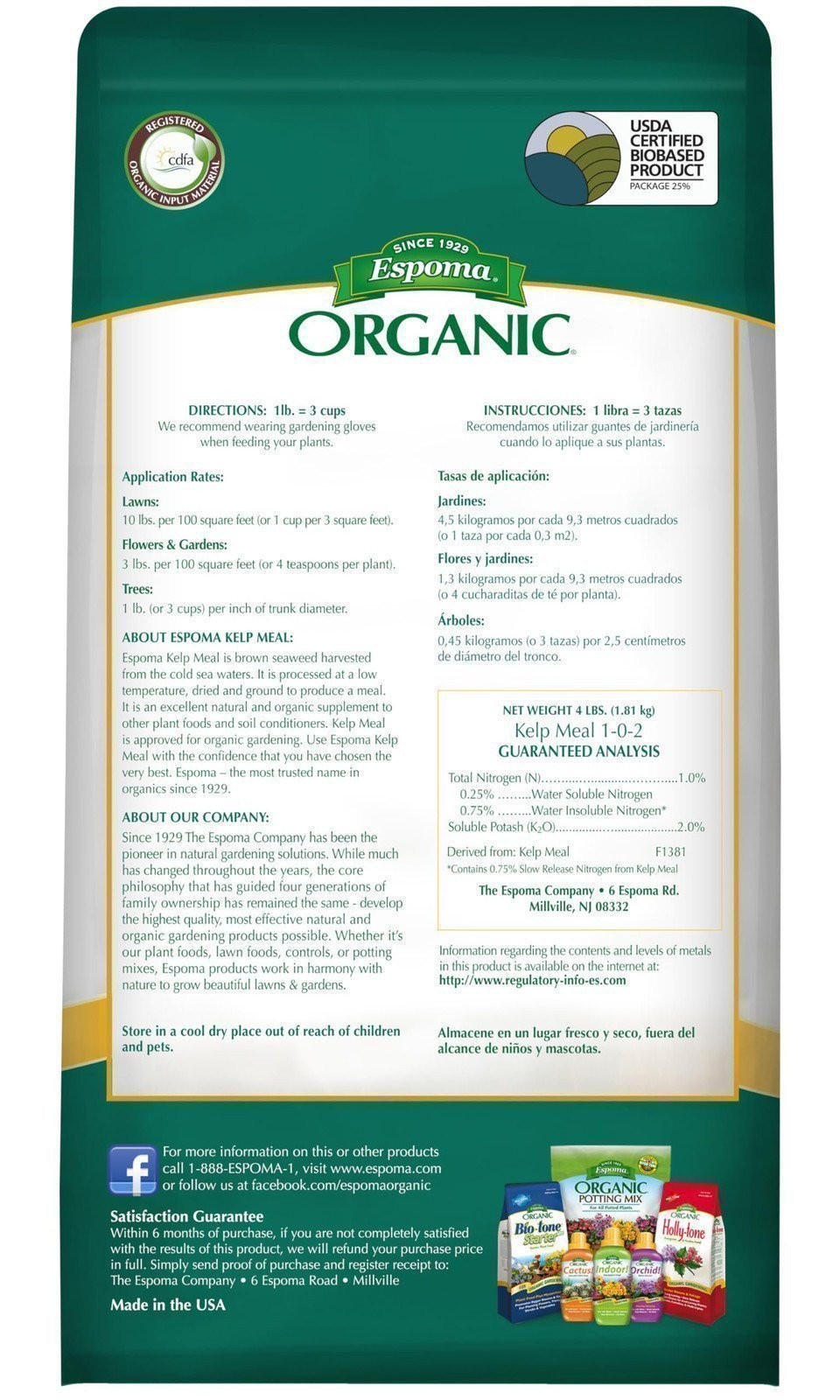 Espoma Organic Kelp Meal 1-0-2 Plant Food and Soil Conditioner; All-Natural…