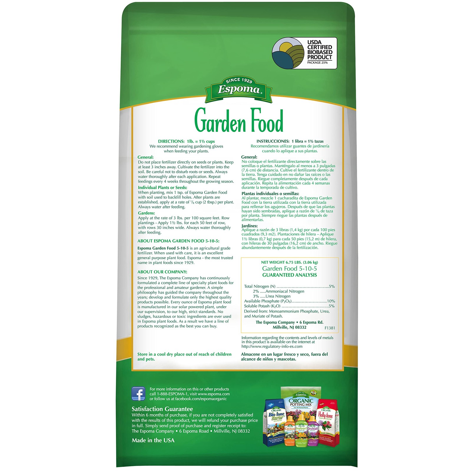 Espoma 5-10-5 Garden Food, 6.75-Pound Bag; Promotes Growth No Size, Color