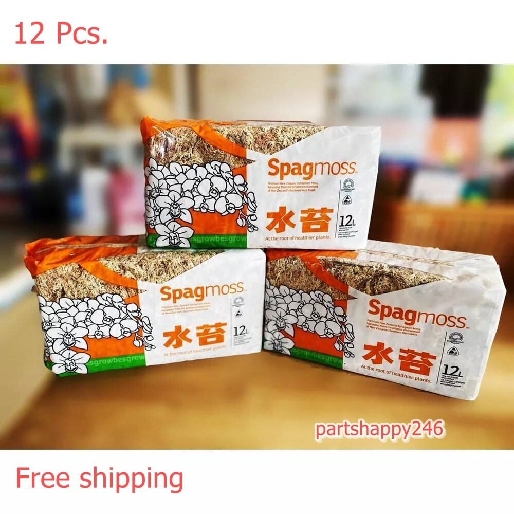 Spagmoss Sphagnum Moss New Water Holding Potted Garden Fiber Orchid Plant 12 pcs