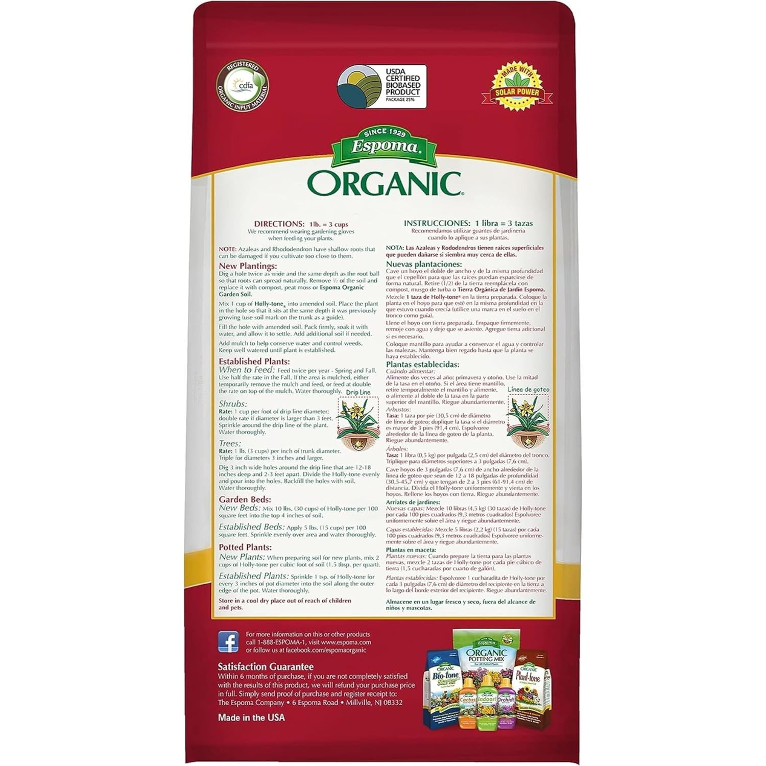 Espoma Organic Holly-Tone 4-3-4 Natural & Organic Evergreen & Azalea Plant Food;