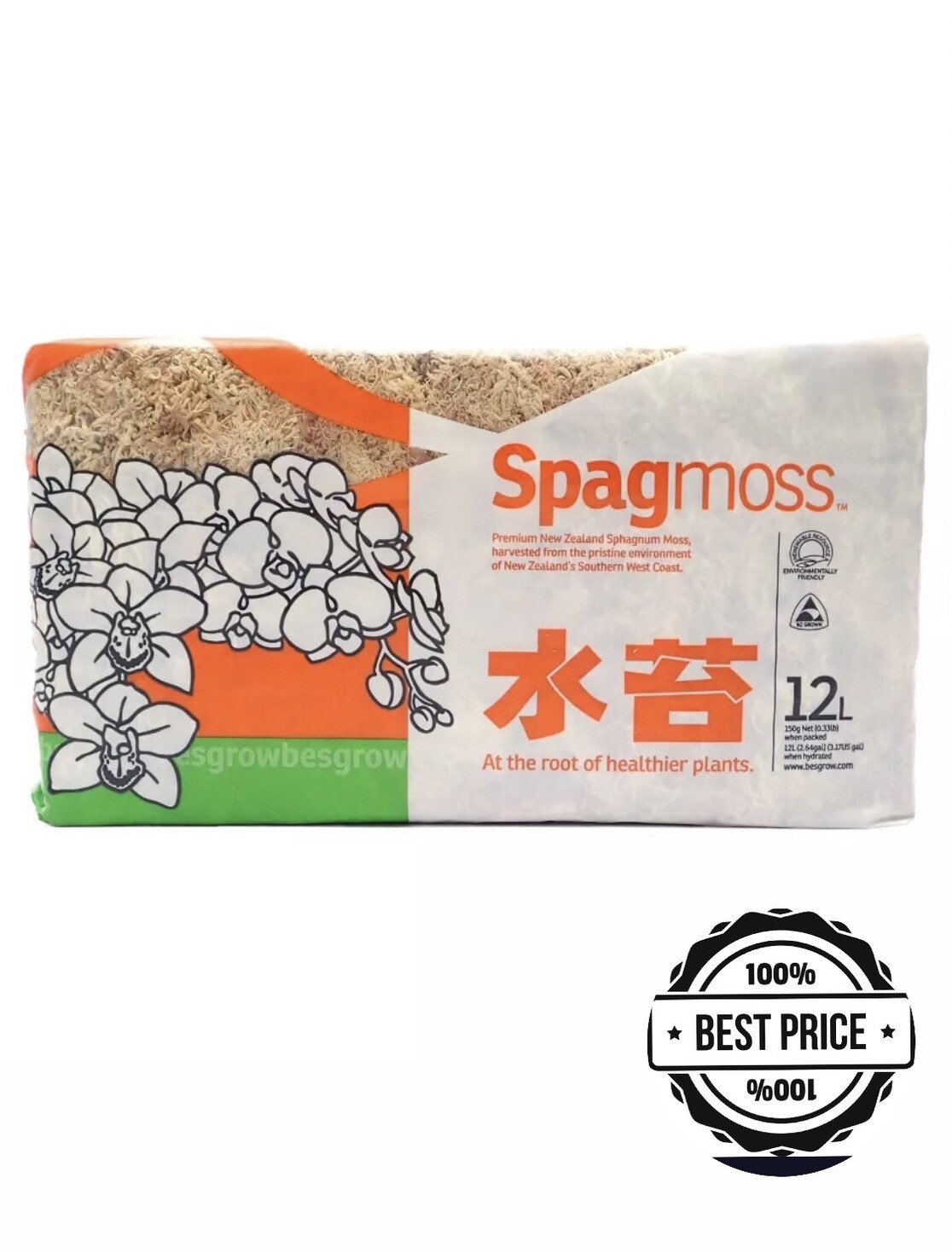 Premuim Sphagnum moss New Zealand 12L Orchid Plant Natural Non-toxic 150 g