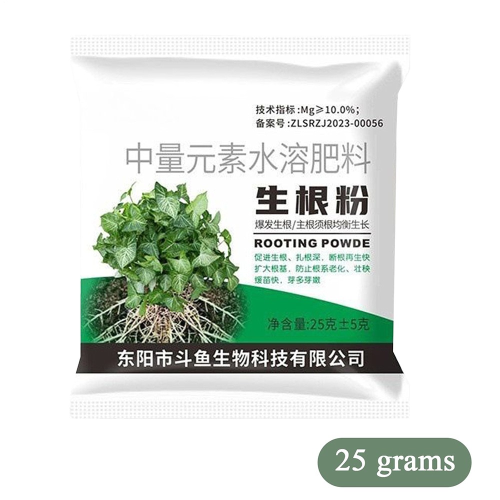 25g±5g Rooting Powder, Powerful & Universal Rooting Agent Powder for Fruit Tree