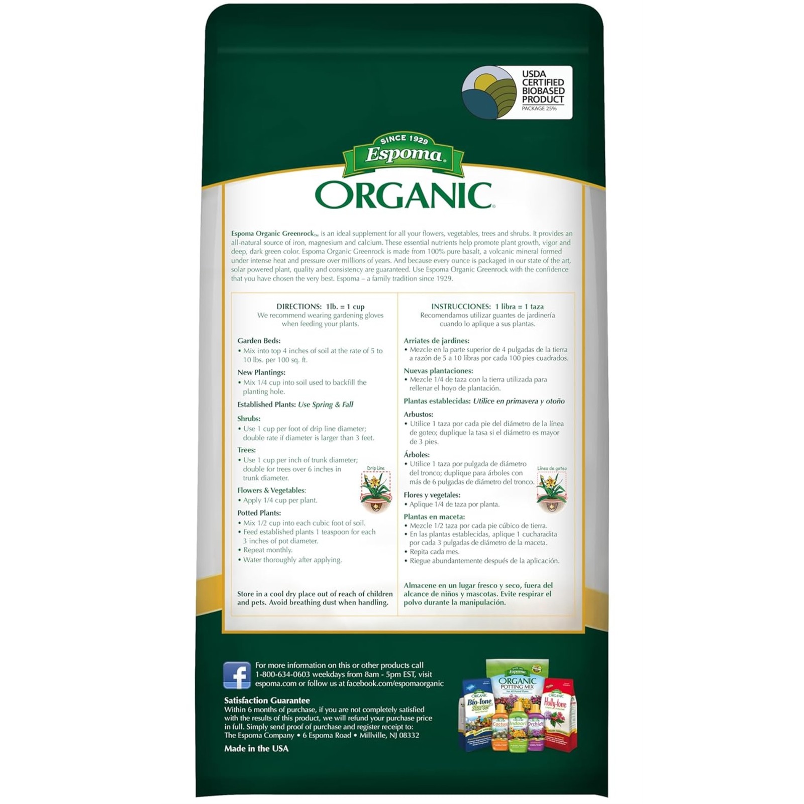 Espoma Organic Greenrock Natural Mineral Supplement, 7lb
