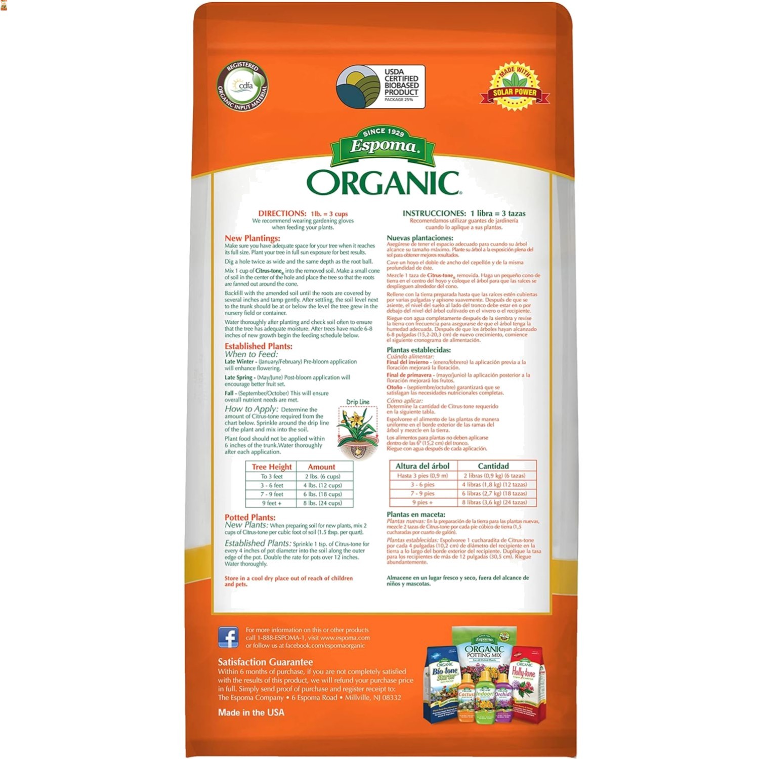 Organic Citrus-Tone 5-2-6 Natural & Organic Fertilizer and Plant Food for All…