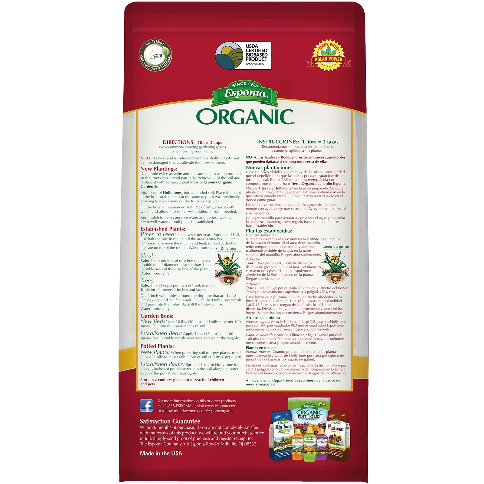 Holly Tone Organic Fertilizer for Acid Loving Plants 2 Bags 4 lb Each
