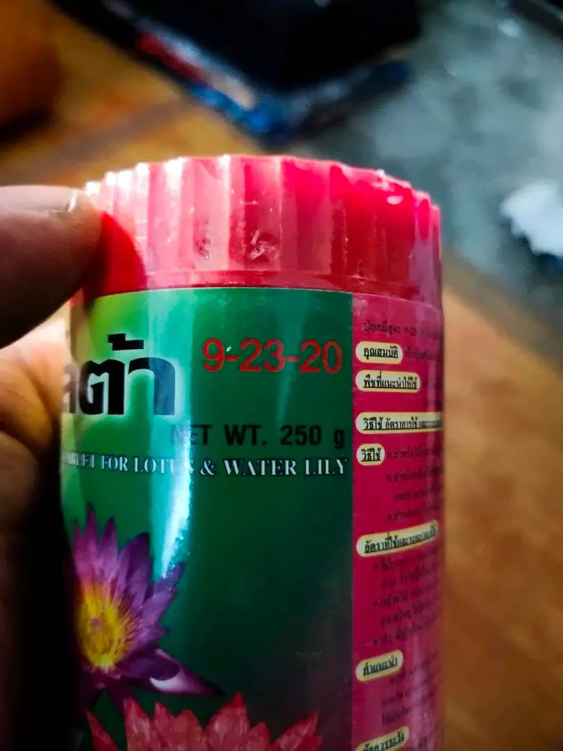 Lotus Fertilizer Aquatic Plants Accelerate Flowers Leaves Color 50 Tab (250g)