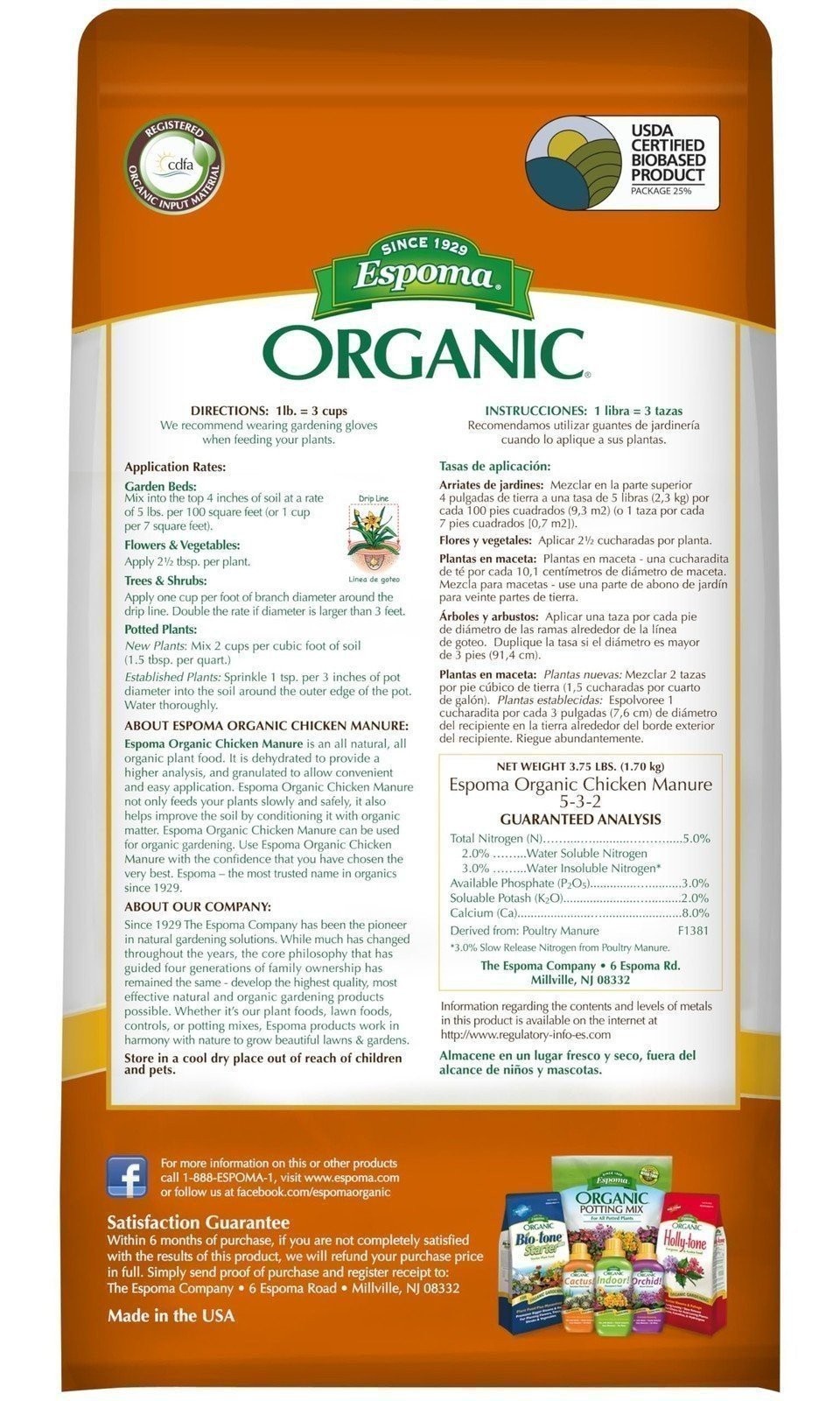 EspomEspoma Organic Chicken Manure 3.75 lb. Bag. All Natural & Organic…