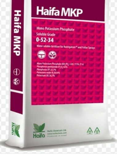 100 GRAMS BLOOM BOOSTER Haifa MKP Mono Potassium Phosphate 0-52-34 MAKES 12 GAL