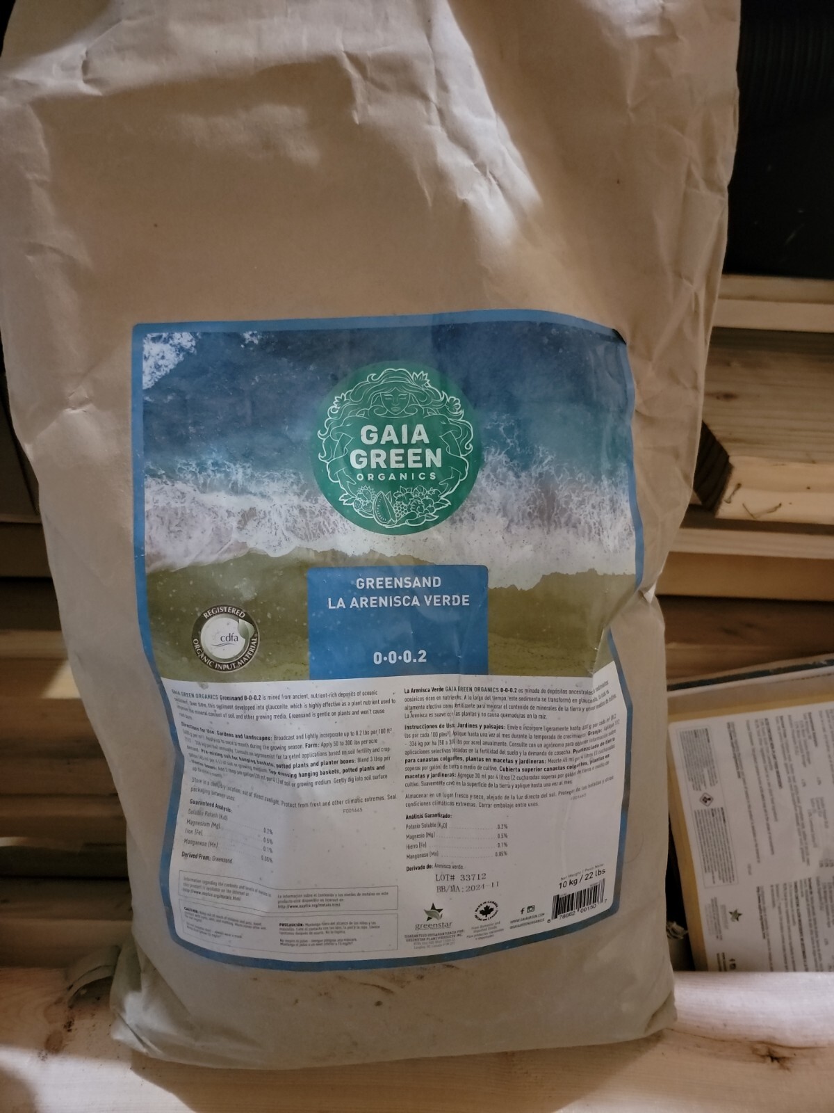 Gaia Green Basalt Rock Dust 500g BAG ⚡️Same day SHIP⚡️
