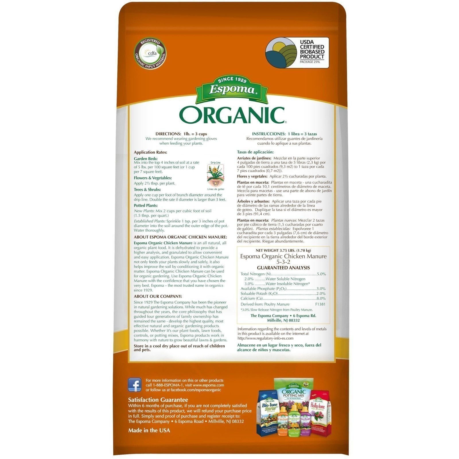 EspomEspoma Organic Chicken Manure 3.75 lb. Bag. All Natural & Organic…