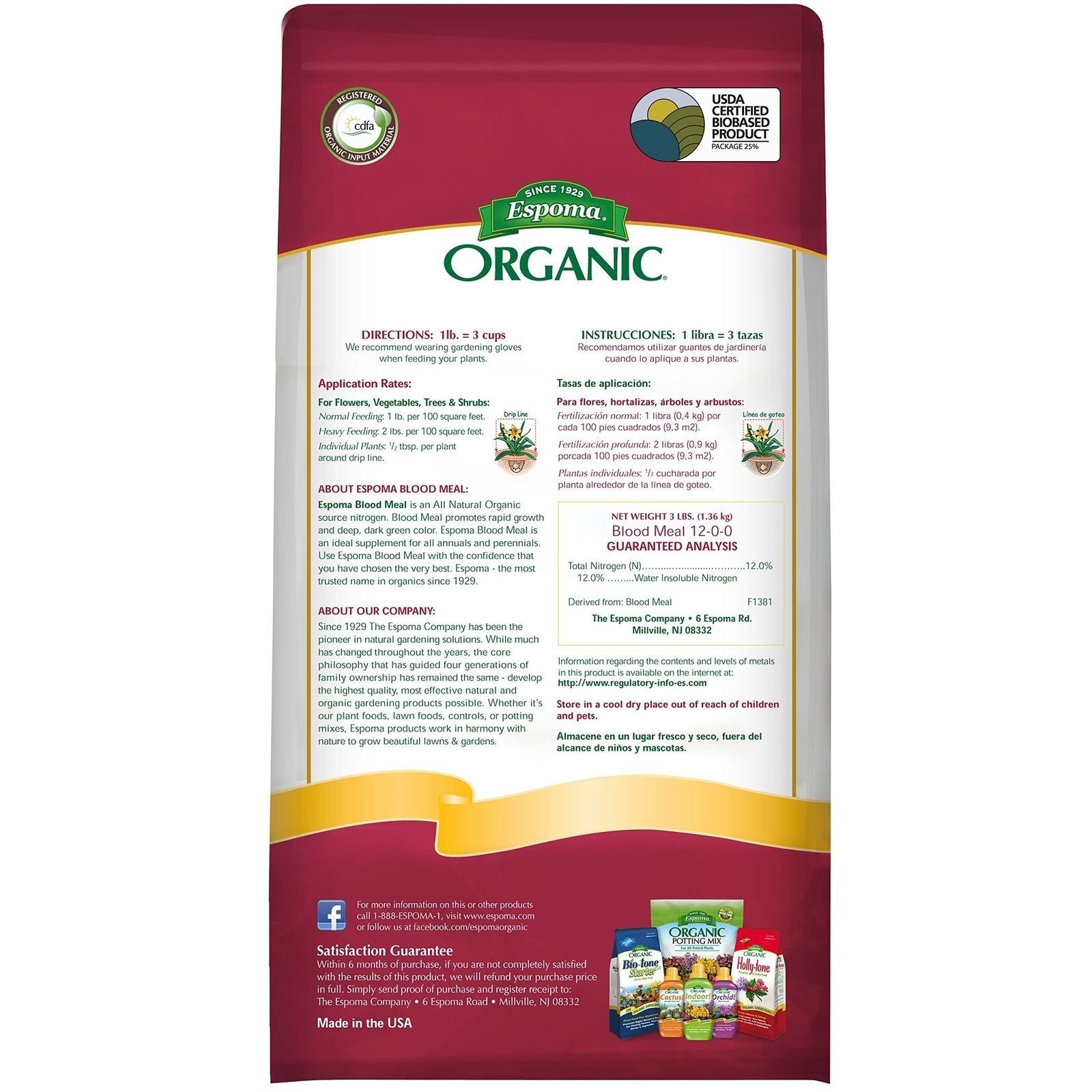 Espoma Organic Blood Meal Fertilizer 12-0-0. All-Natural Plant Food Source of…