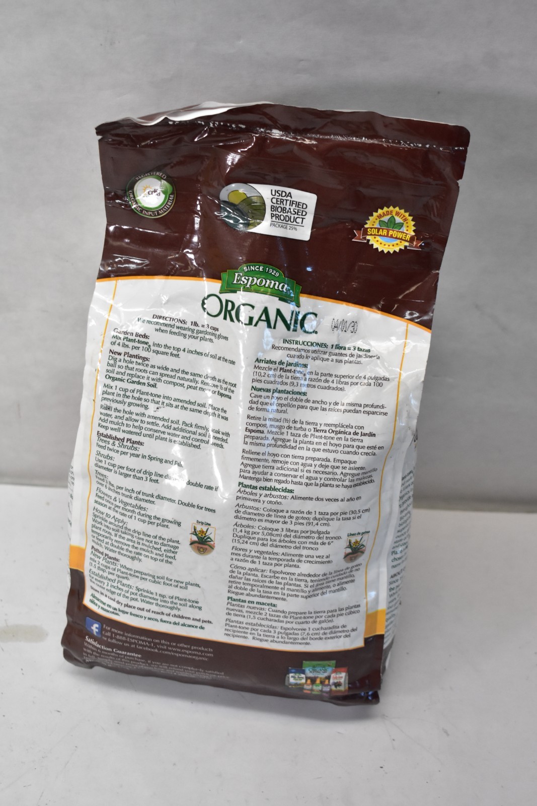 Espoma Organic Plant Tone All Purpose Plant Food 4 lb Granules All Plant Types