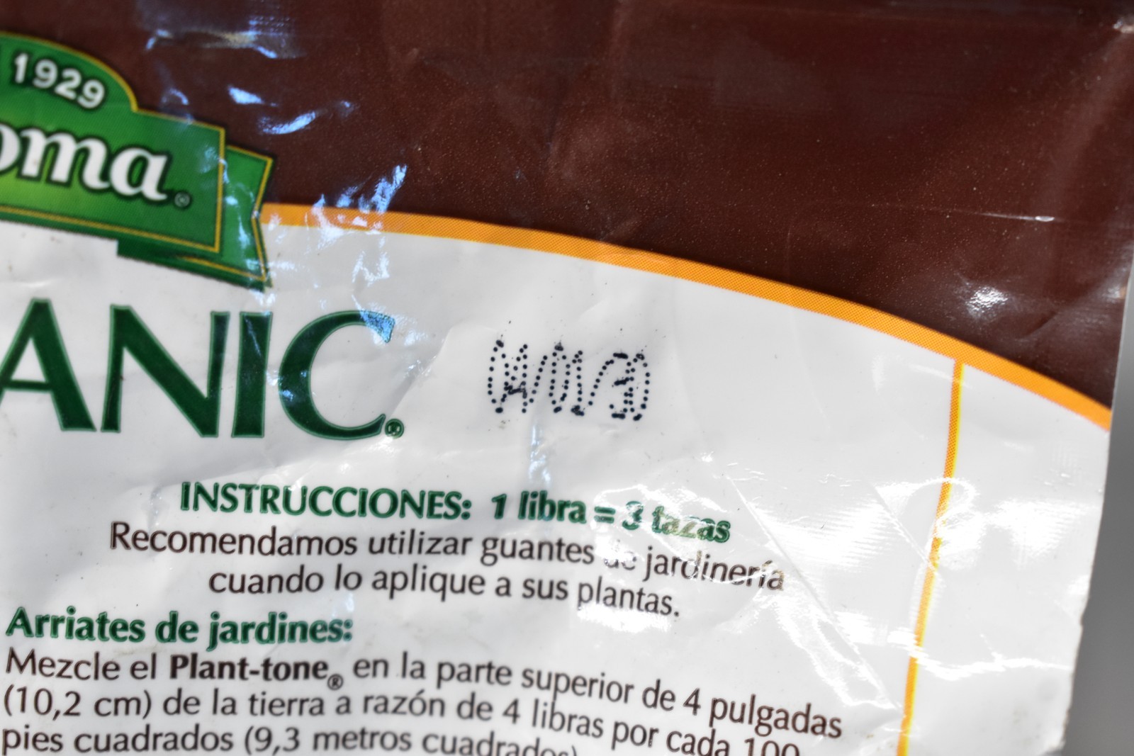Espoma Organic Plant Tone All Purpose Plant Food 4 lb Granules All Plant Types