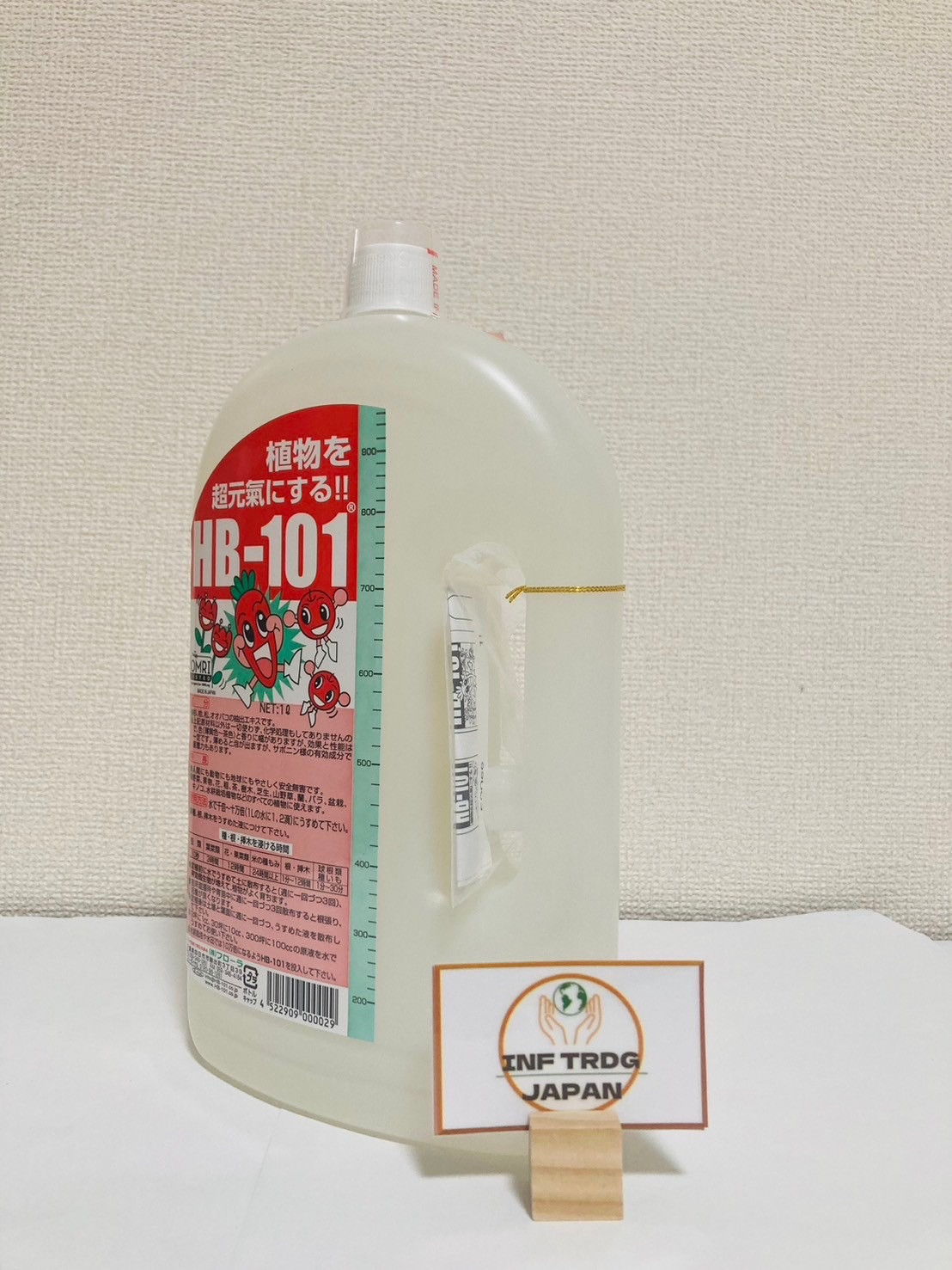 HB-101 All Purpose Organic Plant Vitalizer 1000 ml (33.8 fl.oz) NEW