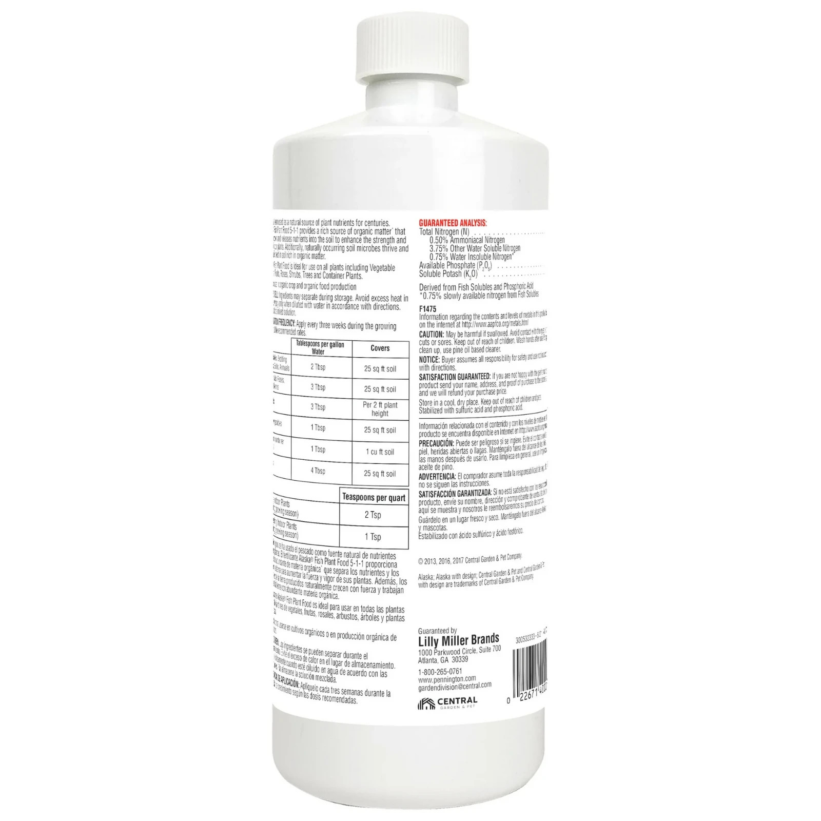 Alaska Fish Emulsion Fertilizer Natural Organic Concentrate 5-1-1 1qt