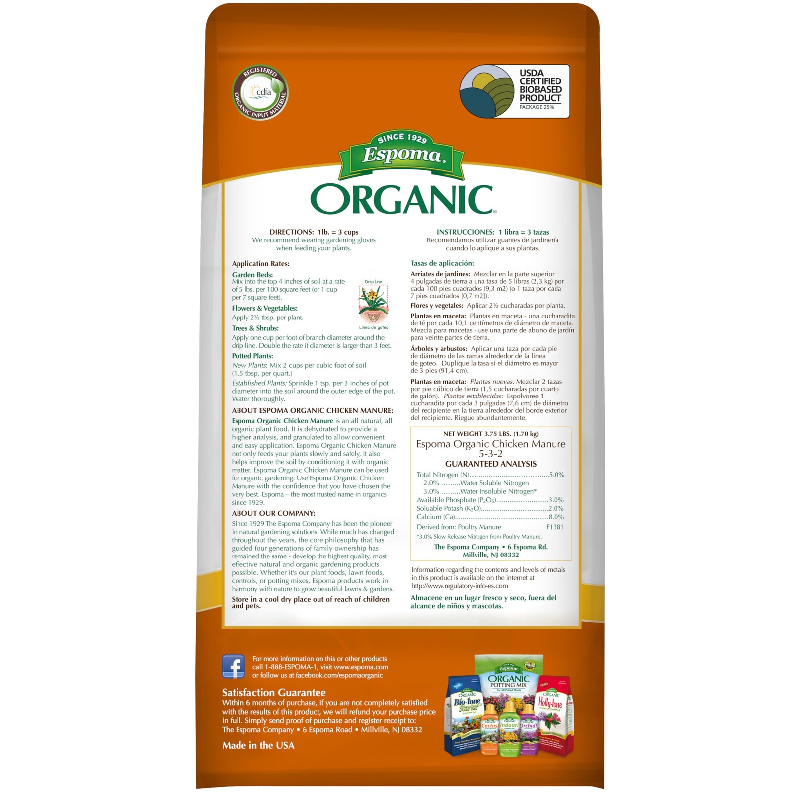 EspomEspoma Organic Chicken Manure 3.75 lb. Bag. All Natural & Organic Fertil…