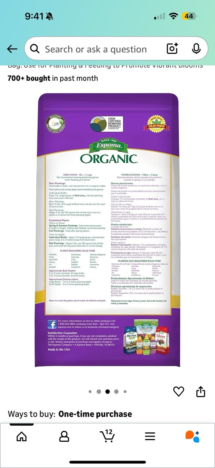 Espoma Organic Bulb-tone 4 | Bulb & Flower Food | 3 Pack