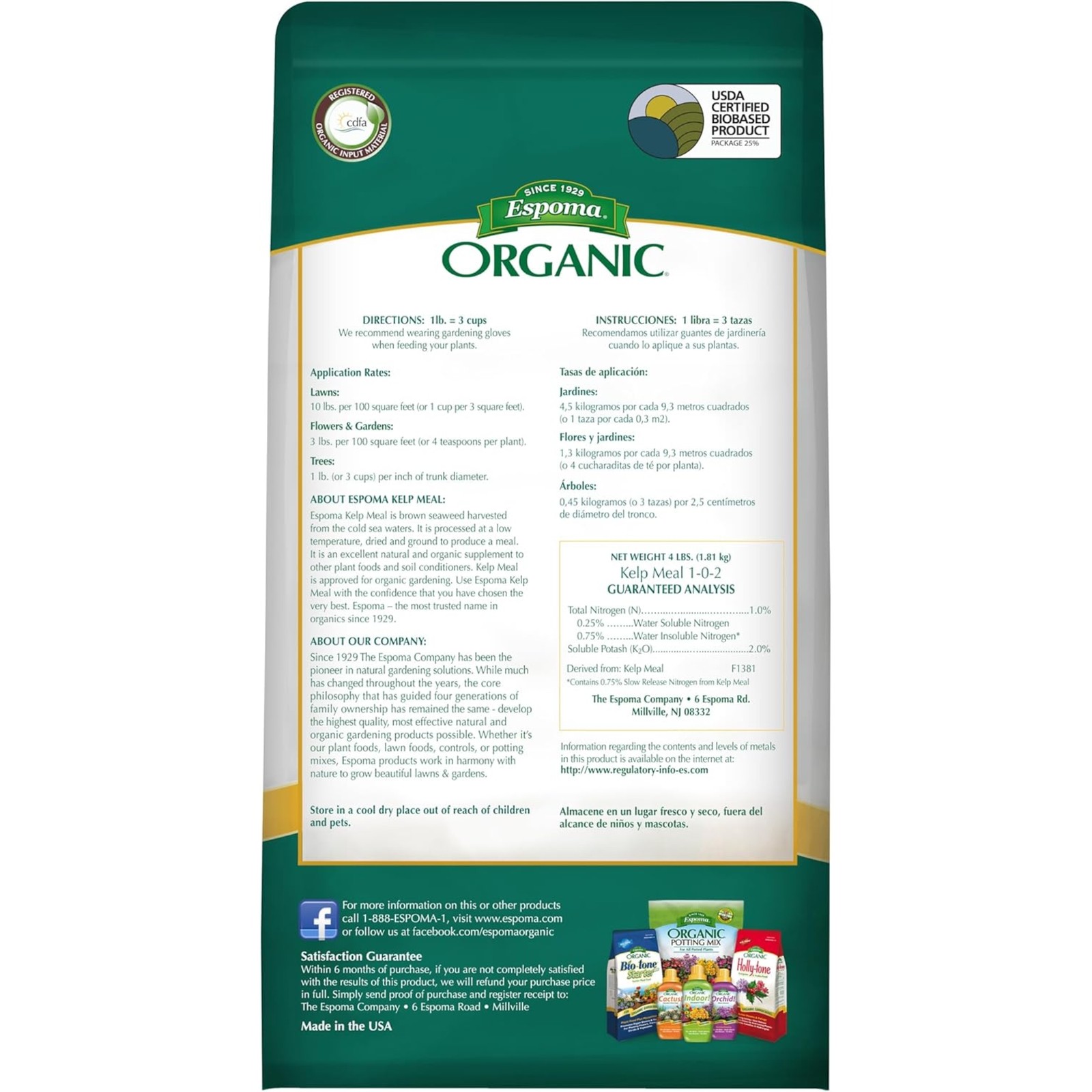Espoma Organic Kelp Meal 1-0-2 – 4 lb Bag