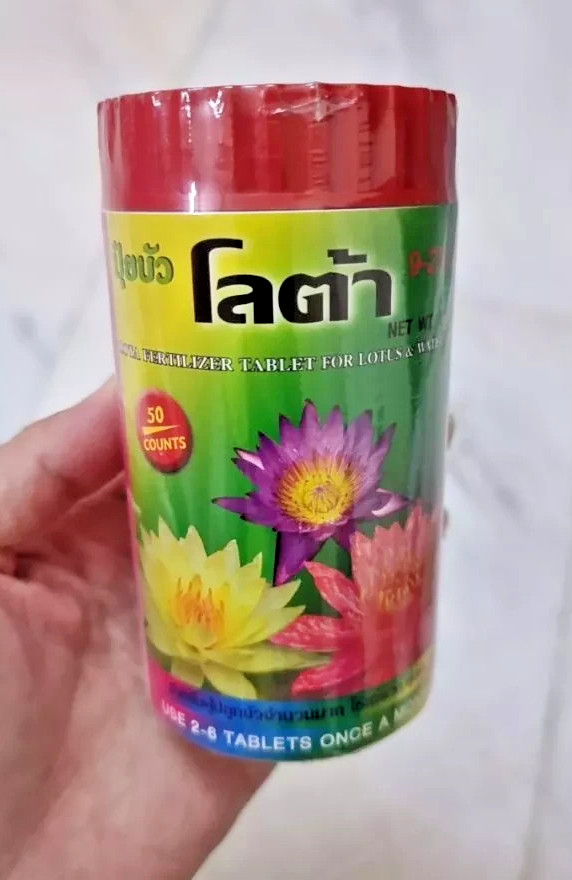 Lotus fertilizer aquatic plants Accelerate flowers leaves color 50 Tab (250g)