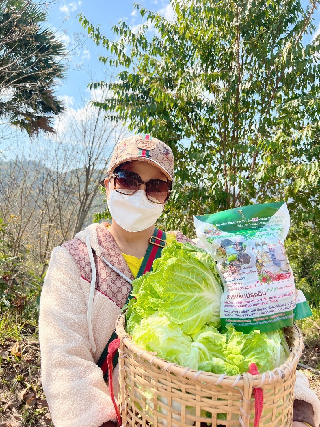 1 sachet 1 gram Fertilizer Powder for Soil Conditioning Khun-Khiao Brand