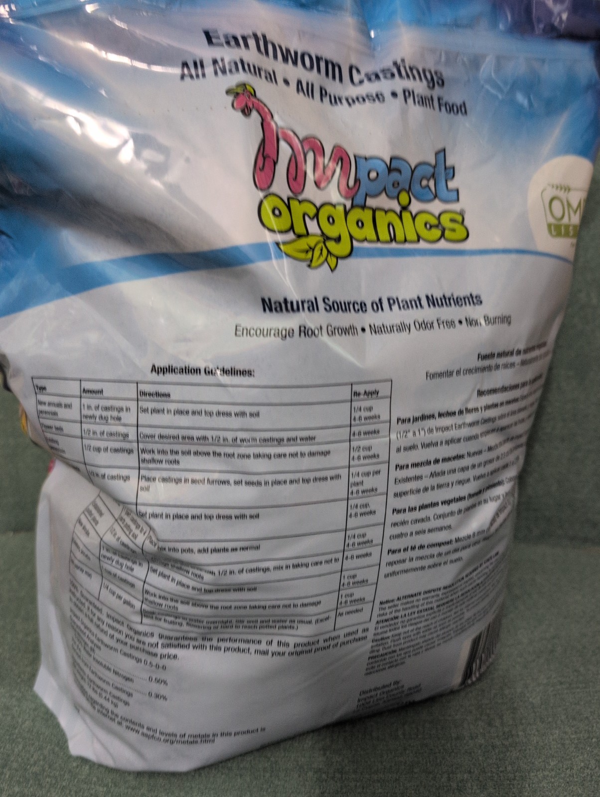 Impack Organics Growth Essentials Organic Earthworm Castings 12 lbs Large garden