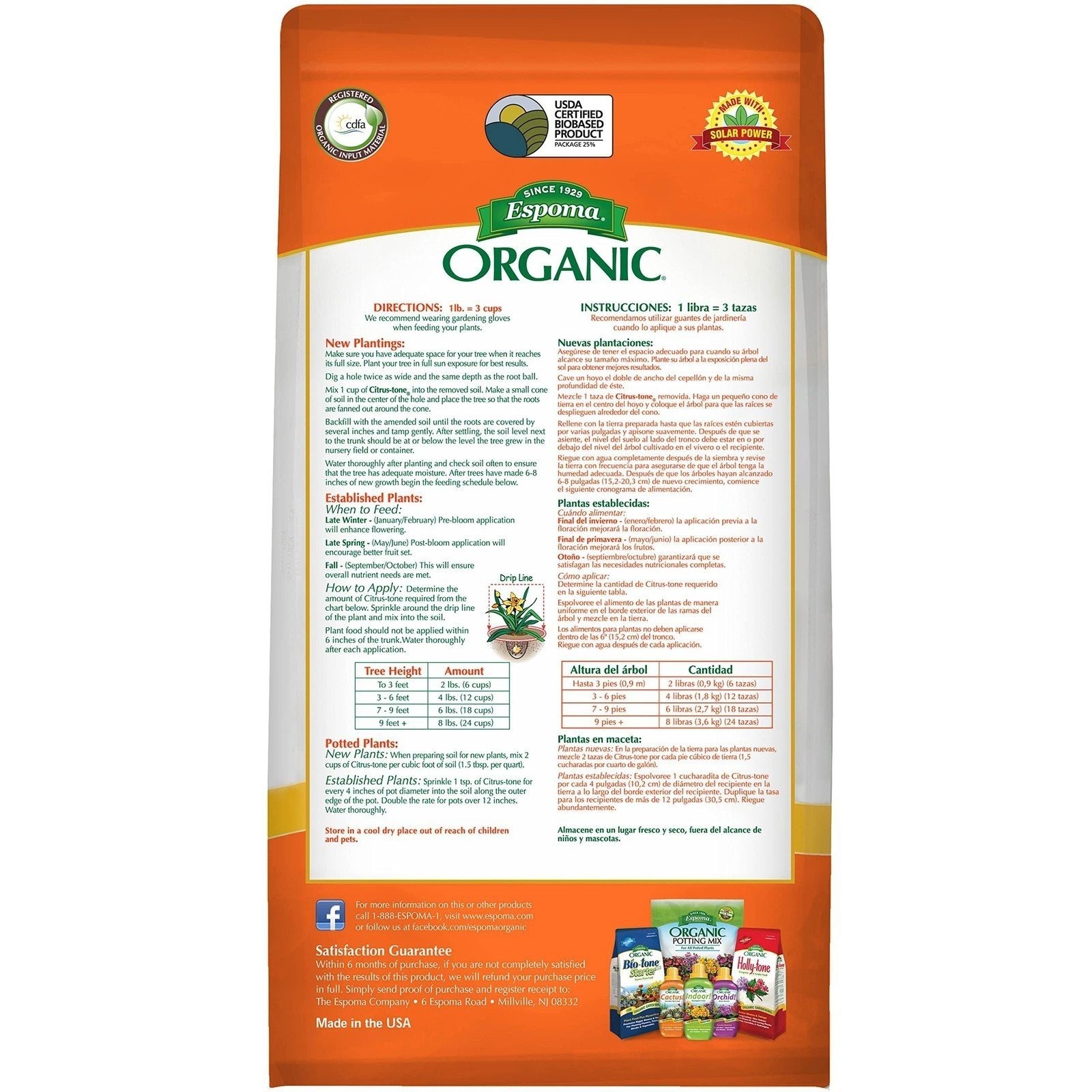 Espoma Organic Citrus-Tone 5-2-6 Natural & Organic Fertilizer and Plant Food…