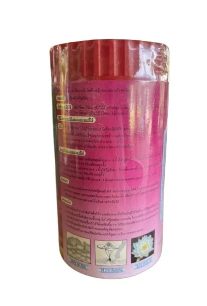 Lotus fertilizer aquatic plants Accelerate flowers leaves color 50 Tab (250g)