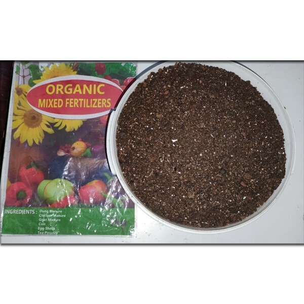 Organic Mixed Fertilizers for Flowering plants, Fruits, Vegetables Free Shipping