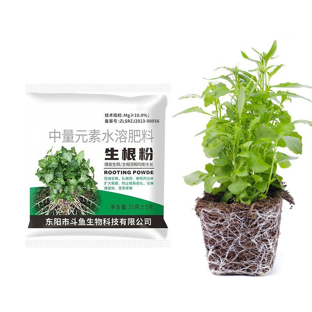25g/Bag Rooting Powder, Powerful & Universal Rooting Agent for Fruit Tree Plants