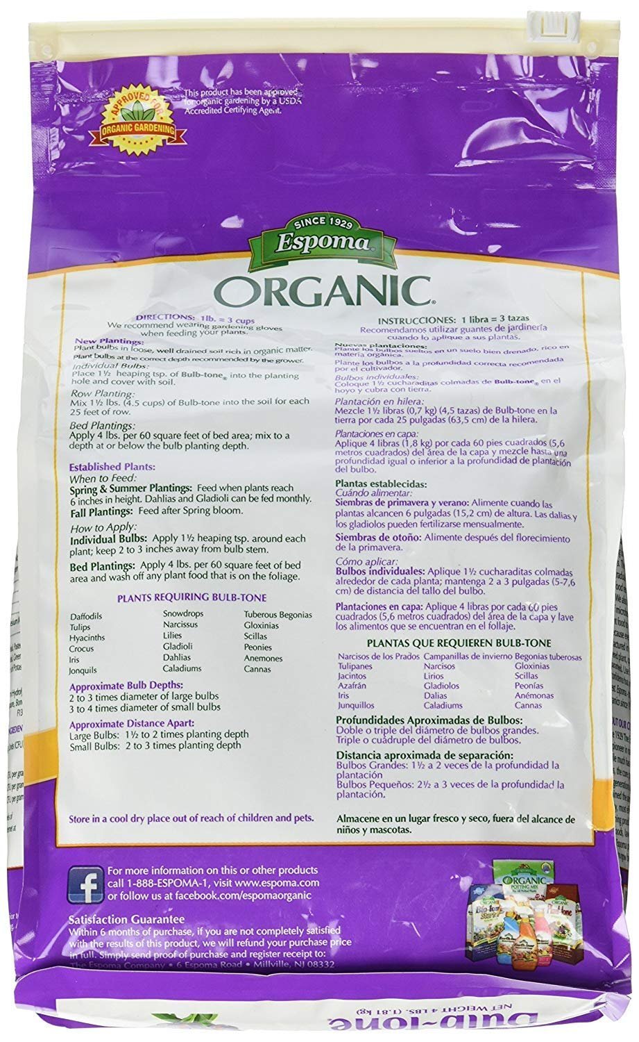Espoma BT4 4-Pound Bulb-Tone 3-5-3 Plant Food (Тwo Рack)